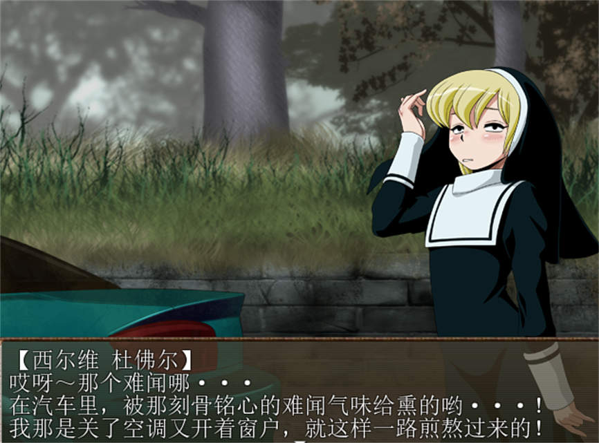 恶灵退治3/Zombie Zone Sweeper（V1.08c)