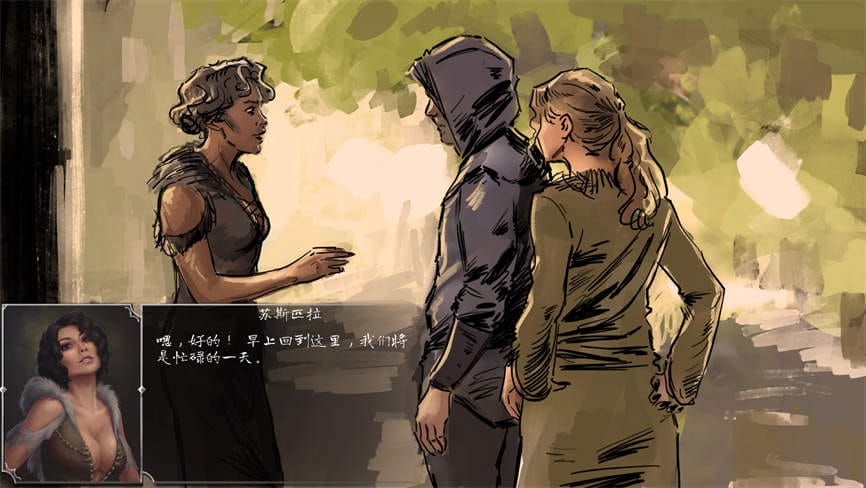 奴隶之书 v2.0.0c 官方中文语音版 PC+安卓 文字冒险游戏