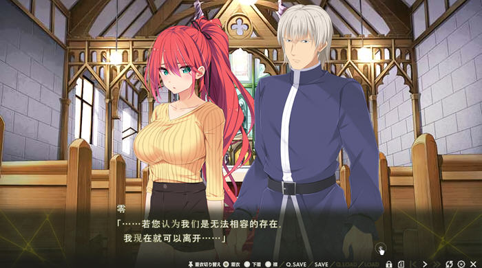 Nightmare×sisters最终章:终焉挽歌 AI汉化版 ADV游戏