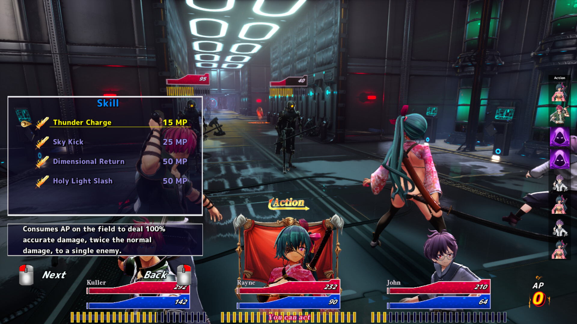 血色流亡者(Blood Crawler) STEAM官方中文版 H&回合制RPG游戏