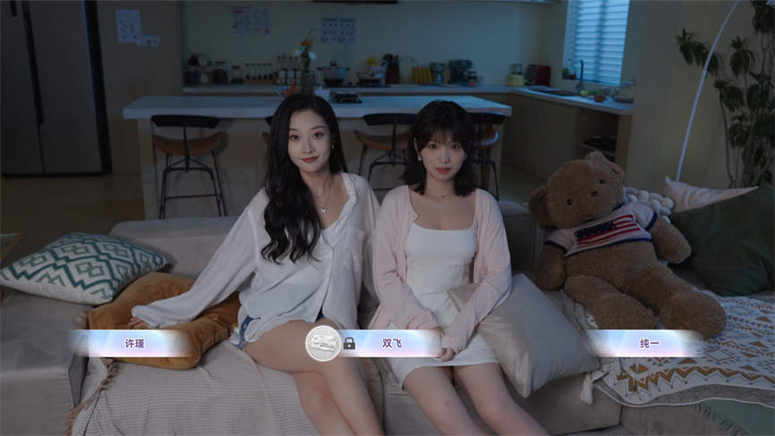 与美女合租的99种死法/99 Deaths