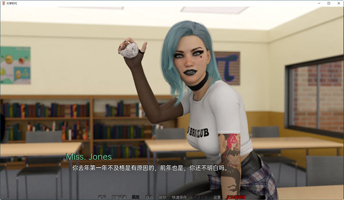 大学时代(University Days) EP.12 汉化版 PC+安卓 动态SLG游戏