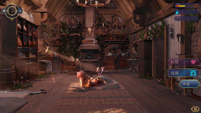 神秘的念想(Arcane Lust) STEAM官方中文版 互动SLG游戏