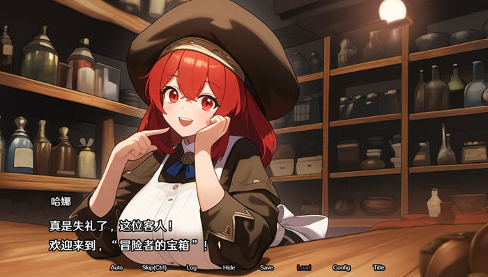 地下城:不眠之都卢恩海姆 v1.2.2 官方中文版 RPG游戏