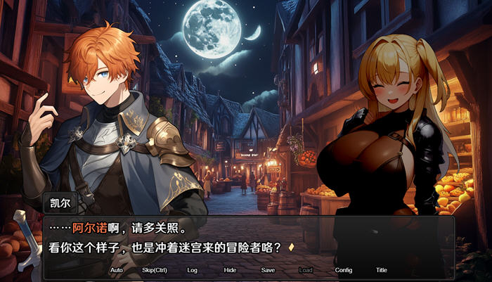 地下城:不眠之都卢恩海姆 v1.2.2 官方中文版 RPG游戏