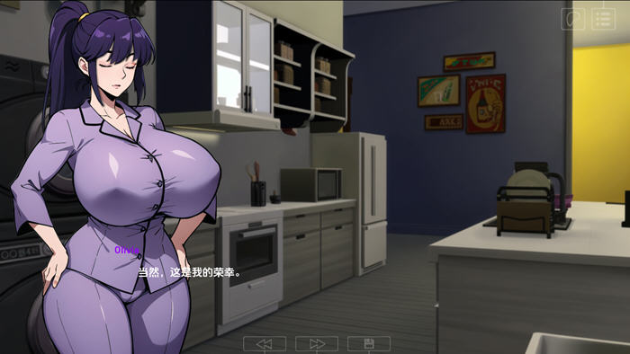 心中有数:五人之中的一人 v1.6eA 汉化版 PC+安卓 SLG游戏