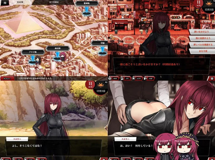 Fate:尘埃帝国 官方中文版整合所有DLC 大型RPG游戏+CG+存档