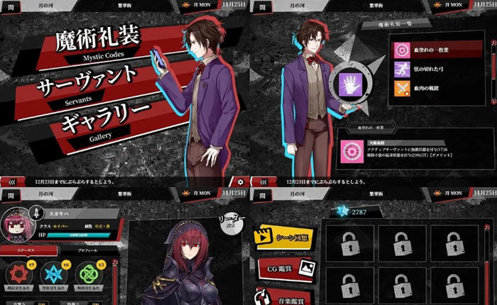 Fate:尘埃帝国 官方中文版整合所有DLC 大型RPG游戏+CG+存档