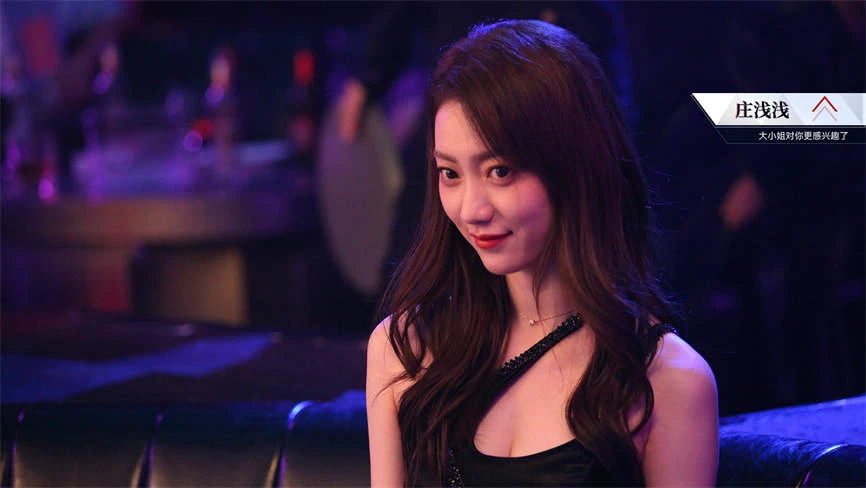 晨昏线 Codename:Daybreak