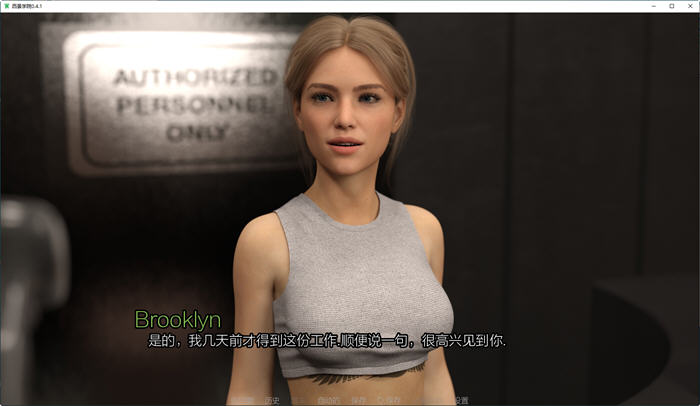 西景学院(Westview Academy) v0.6.4 汉化版 PC+安卓 动态SLG游戏-5 西景学院(Westview Academy) v0.6.4 汉化版 PC+安卓 动态SLG游戏