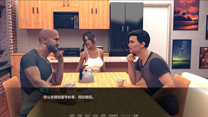 探索大苹果(Exploring the Big Apple) Ep.7 汉化版 PC+安卓 动态SLG游戏