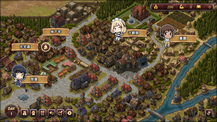 大人的童话剧场:讨债子爵 STEAM官方中文版 经营SLG游戏-2 大人的童话剧场:讨债子爵 STEAM官方中文版 经营SLG游戏