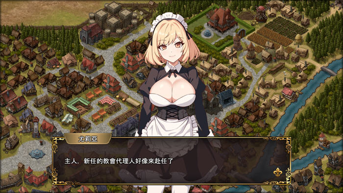 大人的童话剧场:讨债子爵 STEAM官方中文版 经营SLG游戏-3 大人的童话剧场:讨债子爵 STEAM官方中文版 经营SLG游戏