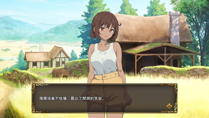 大人的童话剧场:讨债子爵 STEAM官方中文版 经营SLG游戏-5 大人的童话剧场:讨债子爵 STEAM官方中文版 经营SLG游戏