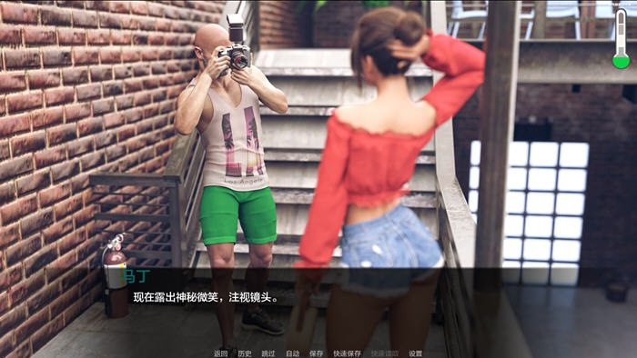 探索大苹果(Exploring the Big Apple) Ep.7 汉化版 PC+安卓 动态SLG游戏