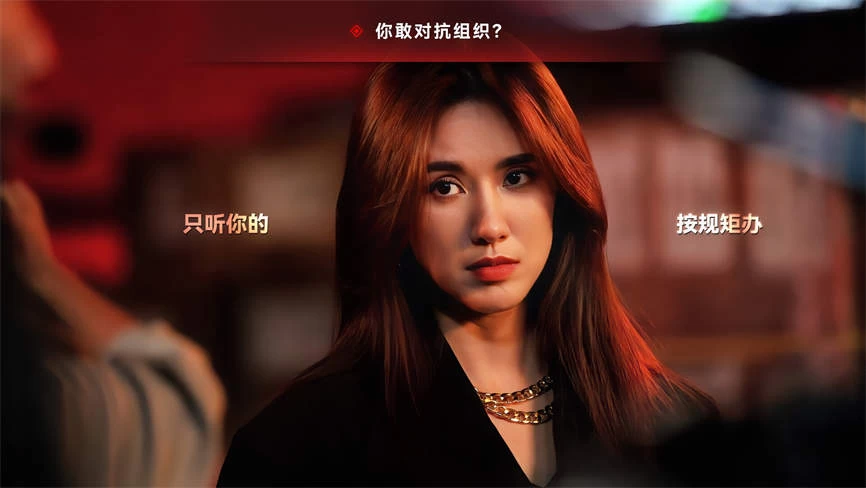 晨昏线 Codename:Daybreak