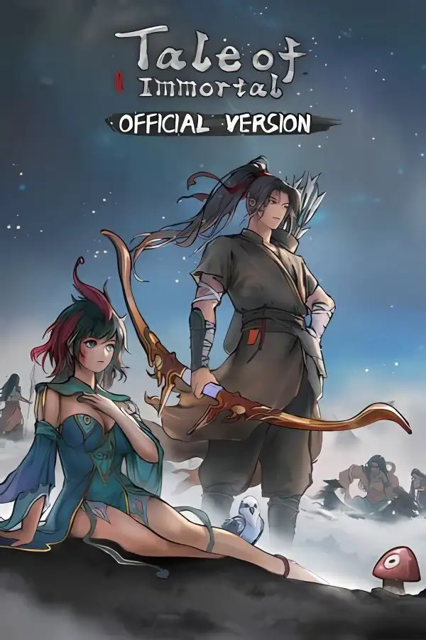 鬼谷-八荒 v1.2.108 中文正式版整合所有DLC 修仙类游戏&更新