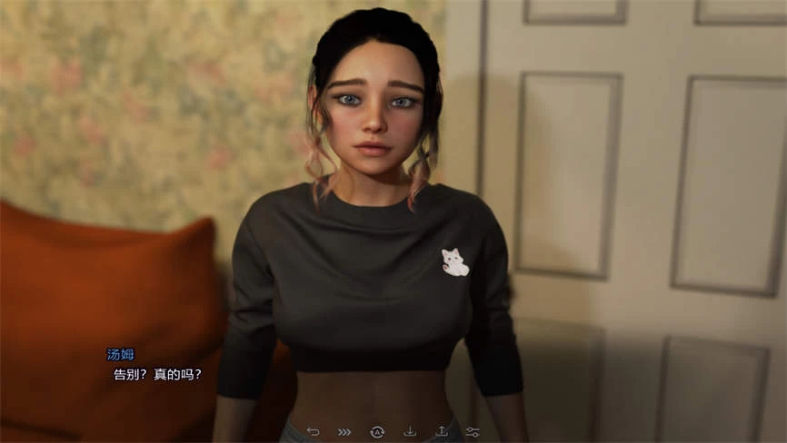 独立地平线/Independent Horizons（V0.5.2）