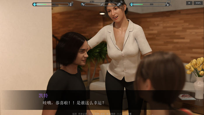 心灵控制(Mind Control) v0.22 汉化版 PC+安卓 动态SLG游戏