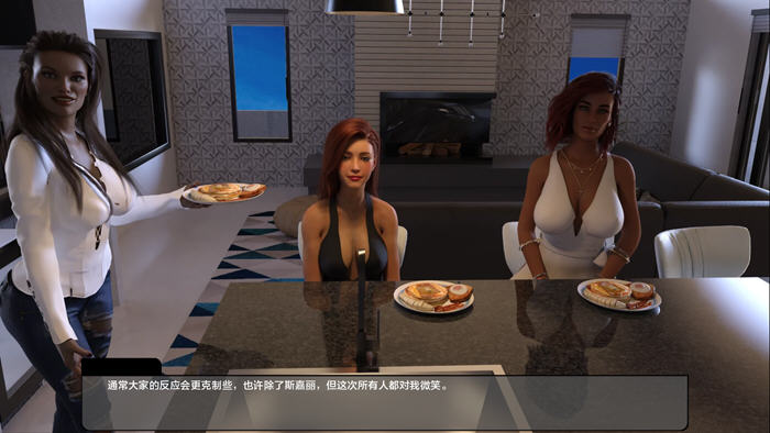 罪责人生(Sinful Life) S3 Ep.11 汉化版 PC+安卓 动态SLG游戏-4 罪责人生(Sinful Life) S3 Ep.11 汉化版 PC+安卓 动态SLG游戏