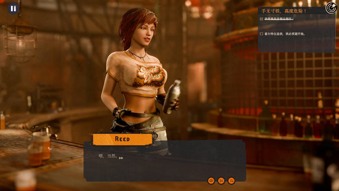 沙漠疯狂的野望 最终章 官方中文版 SLG游戏