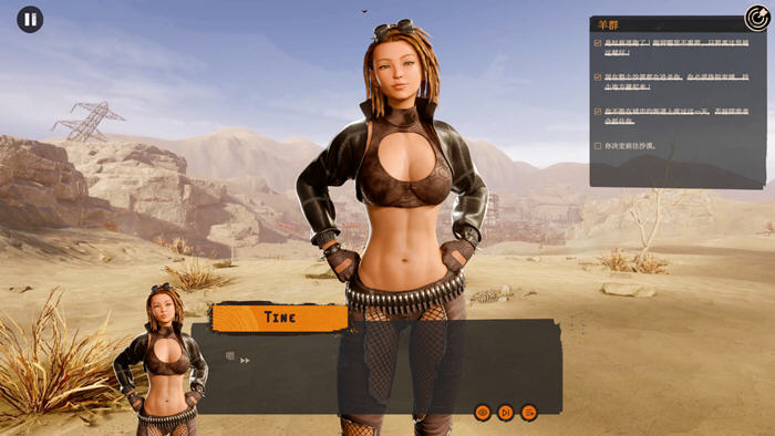 沙漠疯狂的野望 最终章 官方中文版 SLG游戏