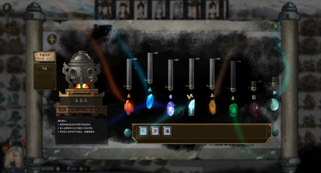 鬼谷-八荒 v1.2.108 中文正式版整合所有DLC 修仙类游戏&更新