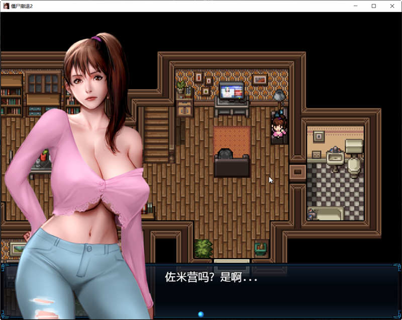 僵尸生活2:进退维艰 v0.22B 汉化版 PC+安卓 RPG游戏