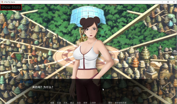 火影女忍训练:最后的战争 v3.8 汉化版 PC+安卓 同人SLG游戏