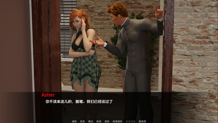 危险的恋情 v1.1 汉化版 PC+安卓 动态SLG游戏