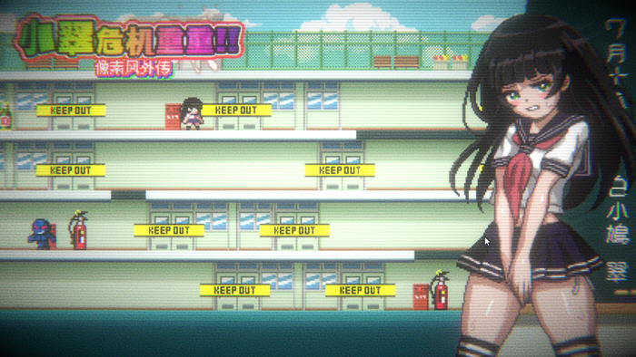 小翠的危机重重:像素风外传 官方中文版 ACT动作冒险游戏-4 小翠的危机重重:像素风外传 官方中文版 ACT动作冒险游戏