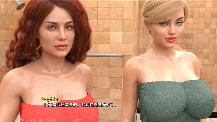 游牧之旅(Nomadic Journey) Ep.4 汉化版 PC+安卓 动态SLG游戏