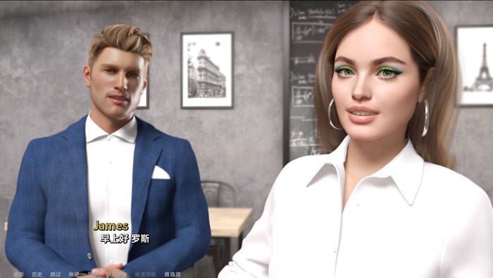 游牧之旅(Nomadic Journey) Ep.4 汉化版 PC+安卓 动态SLG游戏