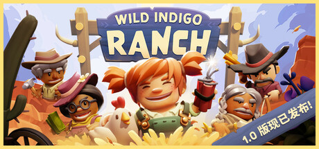 野靛花农场/Wild Indigo Ranch 角色扮演类游戏