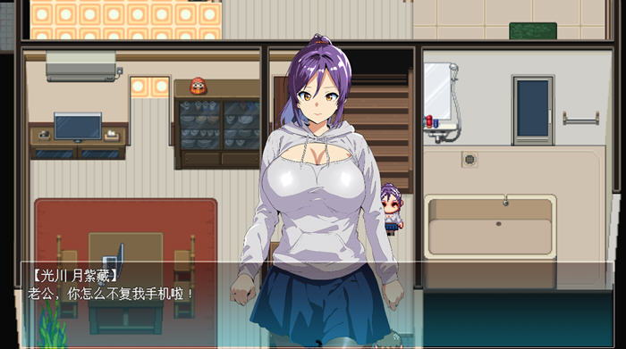 僵尸NTR(Zombie NTR) 内置汉化版 RPG游戏