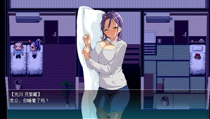 僵尸NTR(Zombie NTR) 内置汉化版 RPG游戏