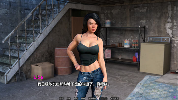 丽达的冒险(Lida’s Adventures) v0.302 汉化版 PC+安卓 动态SLG游戏