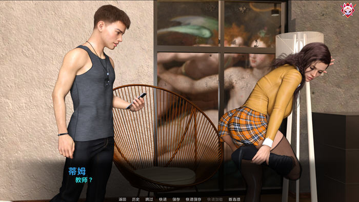 欲之罪(Sins of lust) v0.3.6 汉化版 PC+安卓 动态SLG游戏-2 欲之罪(Sins of lust) v0.3.6 汉化版 PC+安卓 动态SLG游戏