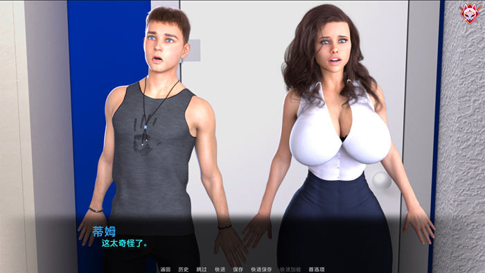 欲之罪(Sins of lust) v0.3.6 汉化版 PC+安卓 动态SLG游戏-5 欲之罪(Sins of lust) v0.3.6 汉化版 PC+安卓 动态SLG游戏