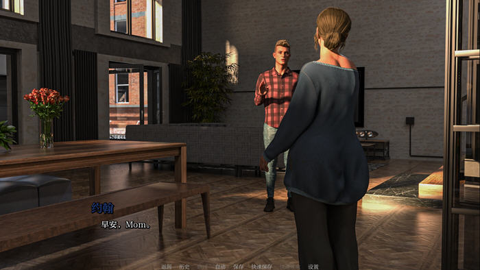 这只是一个游戏 v0.5 汉化版 PC+安卓 动态SLG游戏-3 这只是一个游戏 v0.5 汉化版 PC+安卓 动态SLG游戏