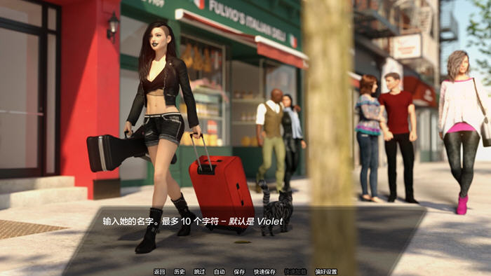 现实中的室友 大结局 汉化版 PC+安卓 动态SLG游戏