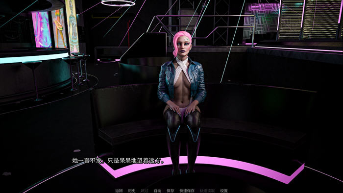 这只是一个游戏 v0.5 汉化版 PC+安卓 动态SLG游戏-4 这只是一个游戏 v0.5 汉化版 PC+安卓 动态SLG游戏