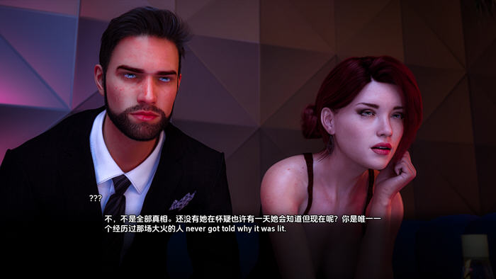 瓦伦扎家族(Valenza Family) Ch.2 v0.4 汉化版 PC+安卓 动态SLG游戏