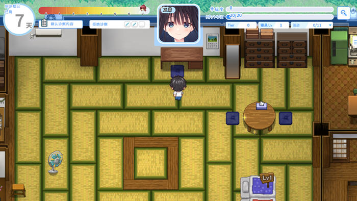 痴情哥哥与病弱妹妹的乡间生活 DL官方中文版 RPG游戏