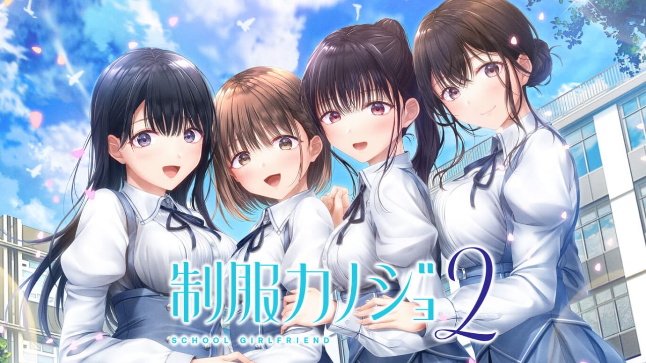 [Switch游戏]制服女友2 制服カノジョ2