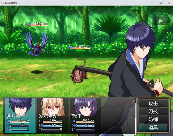 格兰恩德传奇(GranEnde:Saga) AI汉化版 回合制RPG游戏