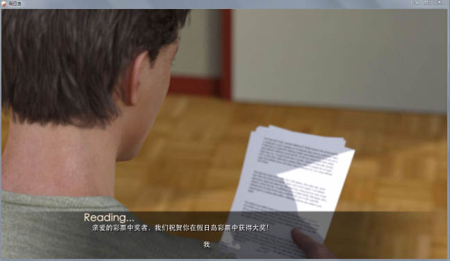 梦幻假日岛 v0.4.5.1 汉化版 PC+安卓+作弊MOD 动态SLG游戏-4 梦幻假日岛 v0.4.5.1 汉化版 PC+安卓+作弊MOD 动态SLG游戏