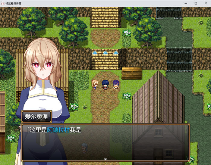 格兰恩德传奇(GranEnde:Saga) AI汉化版 回合制RPG游戏