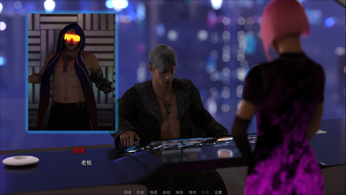 摇摆之心(Corrupted.Hearts) v0.7B 汉化版 PC+安卓 动态SLG游戏-5 摇摆之心(Corrupted.Hearts) v0.7B 汉化版 PC+安卓 动态SLG游戏