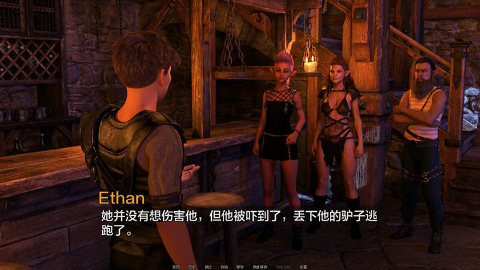 我是如何成为英雄的 S2 Ch.12 汉化版 PC+安卓 动态SLG游戏